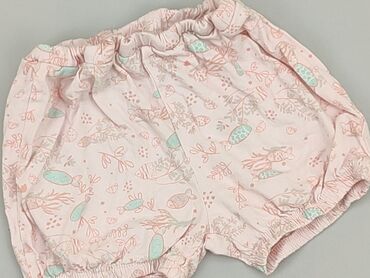 krótkie spodenki ogrodniczki: Shorts, 1.5-2 years, 92, condition - Good