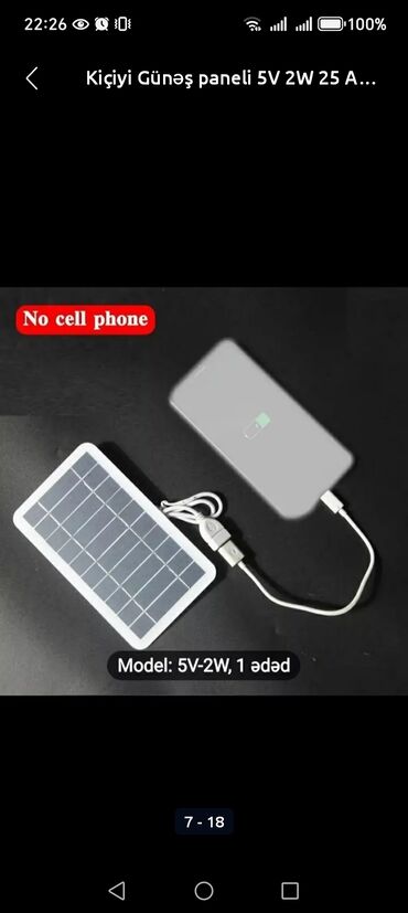 Günəş lampaları: Yeni, Günəş lampası, Ödənişli çatdırılma — 11