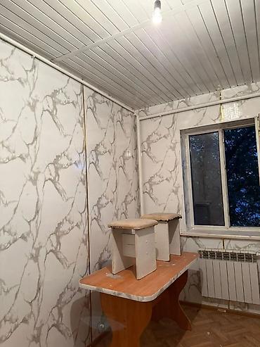 25 м², 1 комната, Восток-5 мкр, Без животных