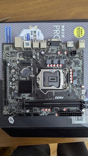 intel atom: Ana plata – Intel H110 DDR4 Texniki xüsusiyyətlər: - Prosessor — 1