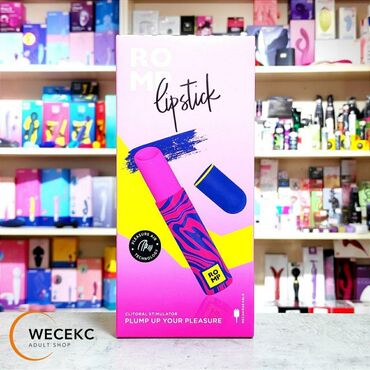чка для сокращения матки как пользоваться: Стимулятор клитора Romp Lipstick – это компактное и стильное