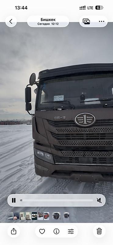 Грузовики: Грузовик — 7