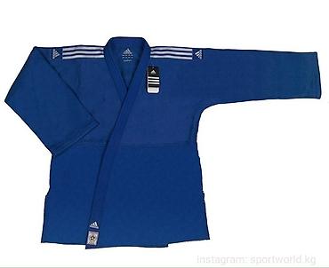 Спортивная форма: Кимоно ADIDAS ( ORIGINAL ) Модель: Adidas champion 2 IJF Вид спорта — 4