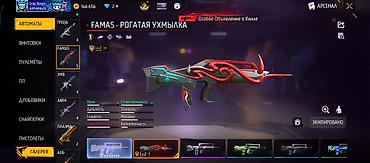 Другие видеоигры: Игровой аккаунт Free Fire MAX Основное: - Ник: Only_Xstyle_ - Язык — 9