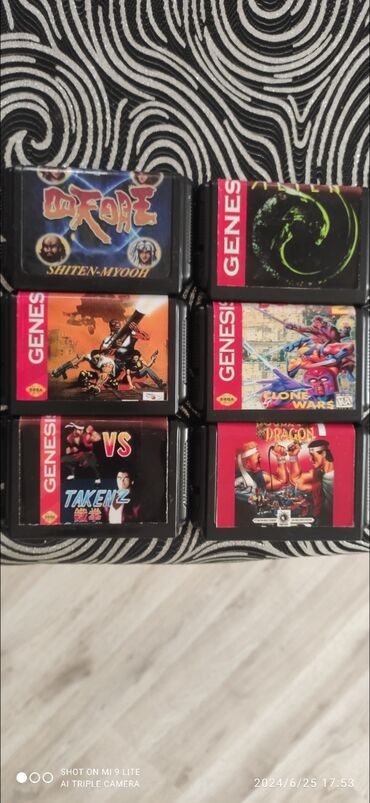 CD, DVD disklər və kassetlər: Elani ac diqqetle oxu qane etse ozaman elaqe saxla sega ucun kasetler — 7