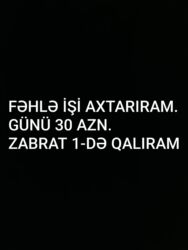 gencede surucu is elanlari 2023: FƏHLƏ İŞİ AXTARIRAM.GÜNÜ 30 AZN.ZABRAT 1 DƏ QALIRAM. WP AKTİVDİR