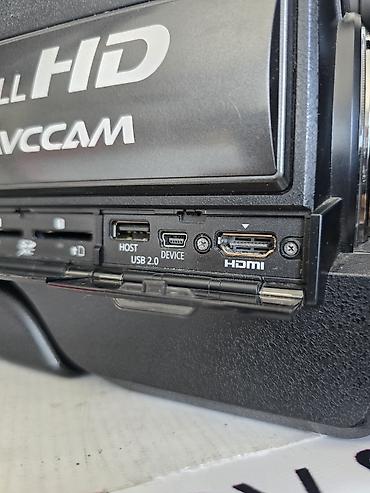 Videokameralar: Panasonic MD-H2 Full HD videokamera şəkildə nə varsa üzərində — 9