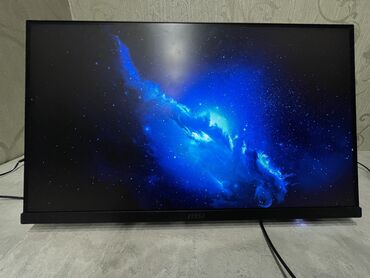 сколько стоит компьютер с монитором: Монитор, MSI, Б/у, 24" - 25"