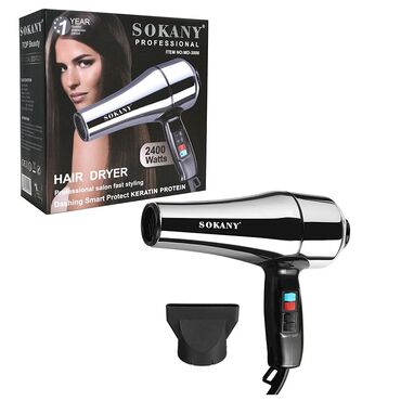 блендер sokany: Воздушный фен Sokany, Новый, Самовывоз, Платная доставка, Доставка в районы