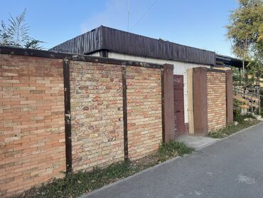 Другие фасадные материалы: Здравствуйте! Добро пожаловать в наш магазин! ул. Ахунбаева, 1а А — 12