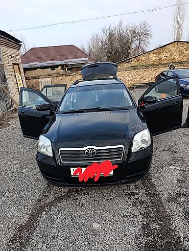 Транспорт: Toyota Avensis: 2004 г., 2.4 л, Автомат, Бензин, Универсал — 5
