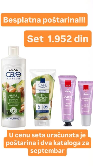 Šminka: Šminka — 8