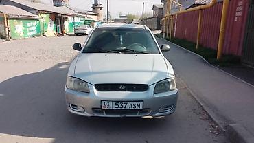 хундай аксент 2004: Hyundai Accent: 2003 г., 1.2 л, Автомат, Бензин, Седан — 1