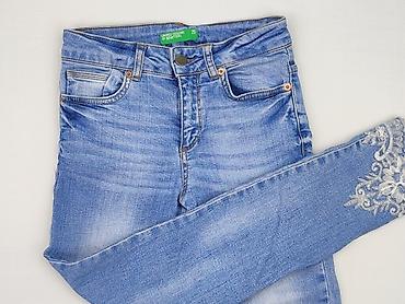 ccc nike air force: United Colors of Benetton, Jeansy damskie, rozmiar 2XS — 1