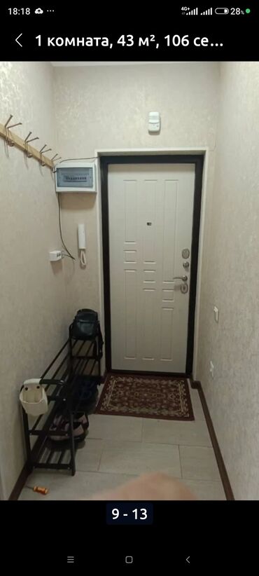 квартира гоголя московская: 1 комната, Собственник, Без подселения, С мебелью полностью