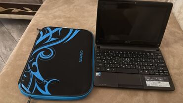 Audio: Netbook satilir 70 azn. islekdir. sadece 3dene knopkasi yoxdu. duzelen