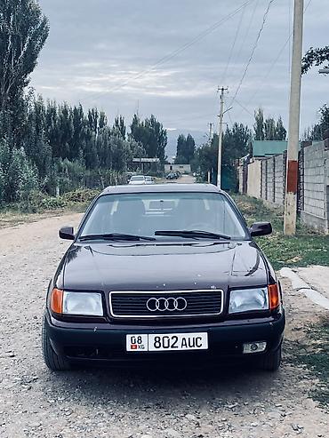 Audi A6: 1994 г., 2.6 л, Кол менен иштөөчү, Бензин, Седан