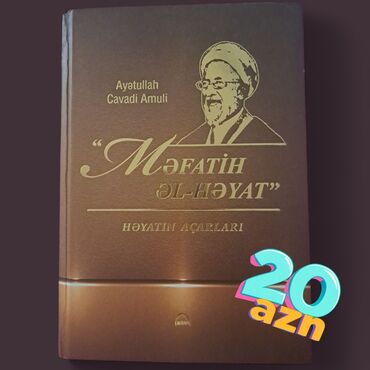 informatika kitabı: CİLDLİ KİTAB. “Həyatın Açarları”. Müəllif: Ayətullah Cavadı Amuli Dil