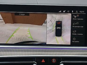 BMW: BMW X5: 2022 г., 3 л, Автомат, Дизель, Кроссовер — 7