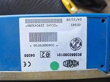 ferrex kompresor 50l: ALFA ROMEO FIAT BLUTUT MODUL | Blutut modul alfa romeo fiat modeli — 2