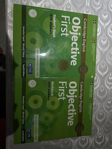 cd disk: Məhsul: Cambridge English Objective First – Fourth Edition (B2 English — 1