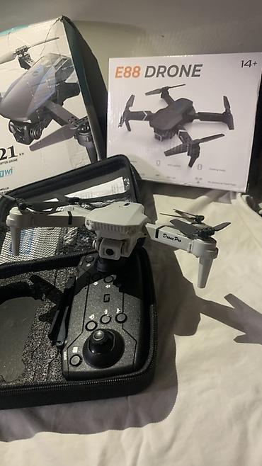 Другие VR очки: Квадрокоптер E88 DRONE (14+) - Складная конструкция: компактные лучи — 5