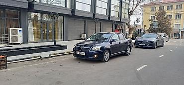 тойота avensis: Toyota Avensis: 2007 г., 1.8 л, Механика, Бензин, Седан — 2