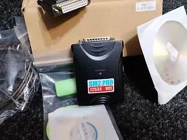 tuning oprema za auto: SM2 PRO SCANMATIK ECU FLASH CHIP TUNING PROGRAMER | Novo Citanje i — 4