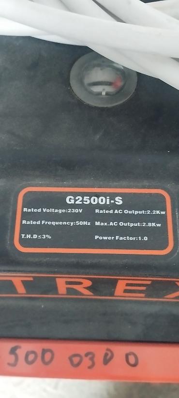 Генераторы: Инверторный генератор (Digital Variable Frequency Generator) - Тип — 6