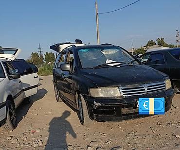 мотоцикл ямасаки: Mitsubishi Chariot: 1999 г., 2.5 л, Автомат, Бензин, Кроссовер — 1