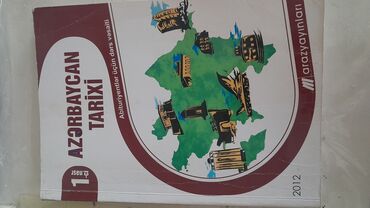 Uşaq ayaqqabıları: Məhsullar: 1) Funny Baby uşaq ayaqqabısı - Rəng: firuzəyi/ağ - Üst — 18