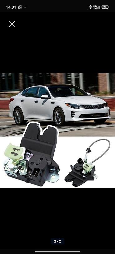 фары соната: Комплект передних фар Hyundai Новый, Аналог, Корея — 5