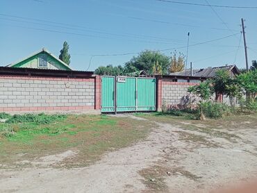 ищу дом в токмоке: Дом, 75 м², 4 комнаты, Собственник, Старый ремонт