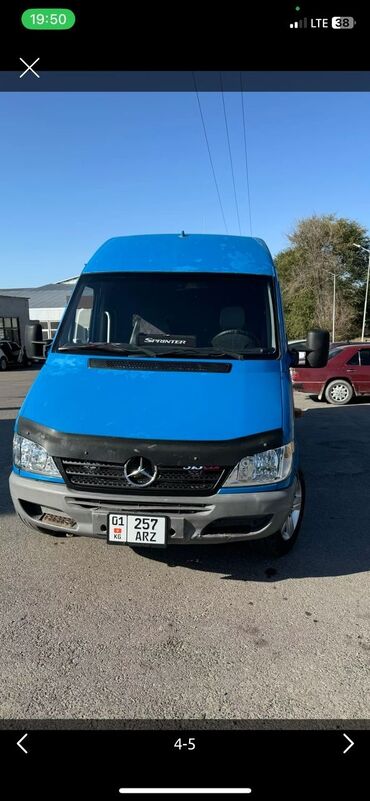 Легкий грузовой транспорт: Легкий грузовик, Mercedes-Benz, 3 т, Б/у