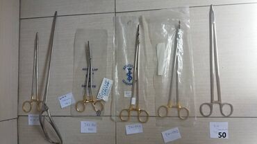 Ostali medicinski proizvodi: Dugački instrumenti. Laparaskopski instrumenti Kao sa slika Ne — 2