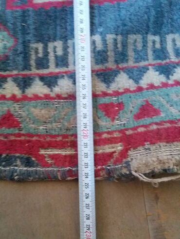 Xalçalar: Xalça -da lalafo.az — 6 Xalçalar: Xalça — 6