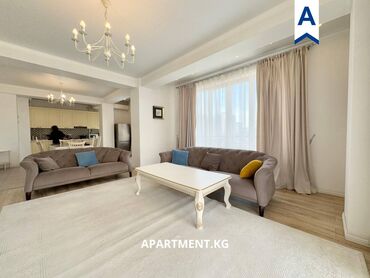 apartment bishkek: 3 комнаты, Агентство недвижимости