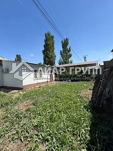 мунжаро бишкек: УЮТНЫЙ ДОМ В г. БИШКЕК, ж/м АЛА-ТОО 📍 ул. Орто-Арык 🔷 Общая площадь — 6