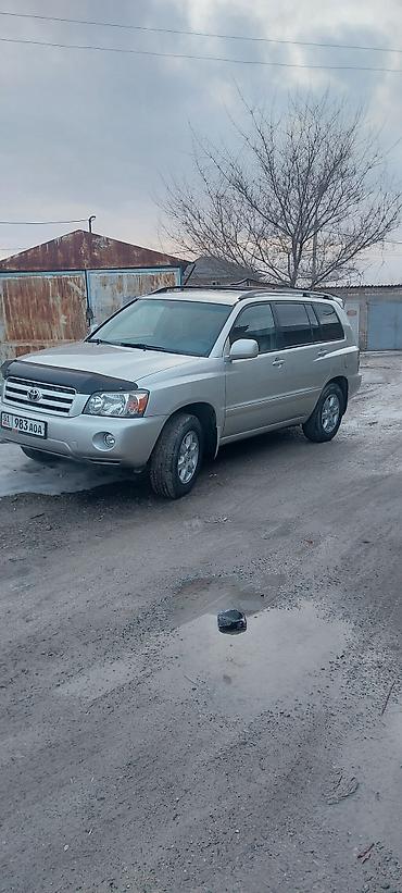 highlander 2012: Toyota Highlander: 2004 г., 2.4 л, Автомат, Бензин, Универсал — 1