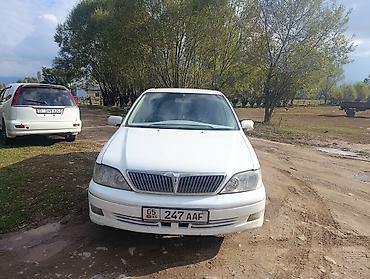Toyota: Toyota Vista: 2000 г., 2 л, Автомат, Бензин, Универсал — 2