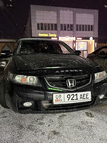Honda Accord: 2003 г., Седан — 2