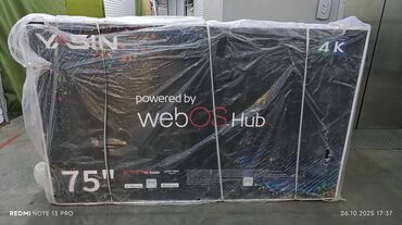 домашный антена: Акция Телевизор yasin 75q90 195 см 75" 4k (google tv) - описание: в
