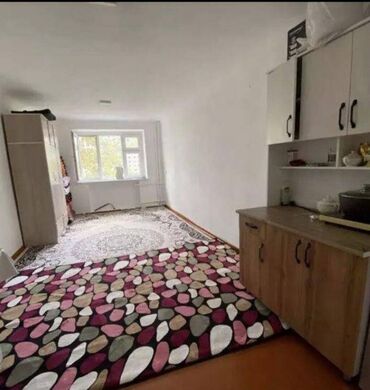 Продажа квартир: 19 м², С мебелью