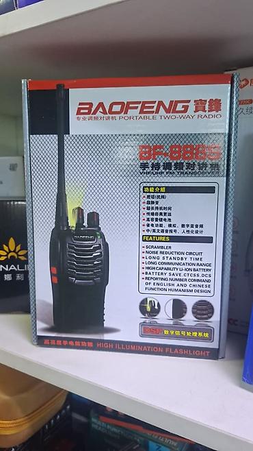 усилитель 5 1: Рация Baofeng BF-888S (Portable Two-Way Radio) Основные — 1