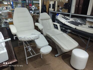 Другое оборудование для салонов красоты: Педикюрное кресло Педикюрное кресло - кушетка универсаль 73 см вес