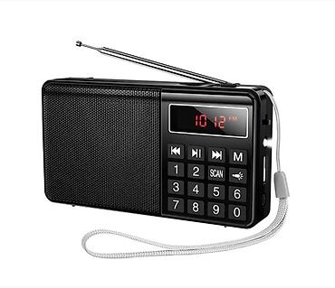 rush wave: Радиоприемник портативный Hoco HI50 Portable radio AM/FM USB/TF/BT5.3 — 3