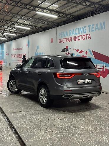 Renault: Renault QM6: 2019 г., 2 л, Вариатор, Бензин, Кроссовер — 10