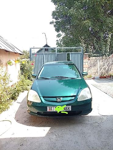 бампер цивик: Honda Civic: 2001 г., 1.5 л, Механика, Бензин, Хэтчбэк — 1