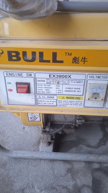 гарнетура в расрочку: Бензиновый генератор Bull EX3800X в жёлтом корпусе. Оснащён