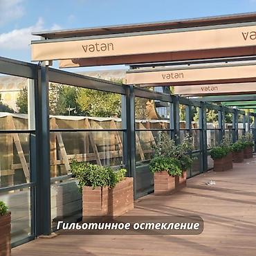 eura: Остекление балкона — выбирайте решение под себя Балкон может быть не — 1
